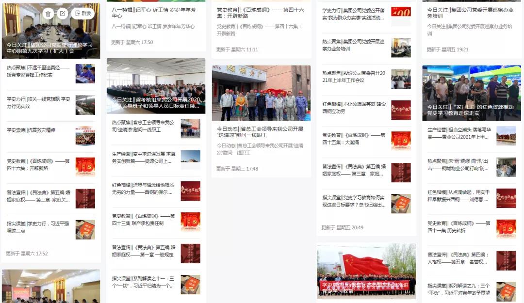 16286694019359.jpg 2.jpg