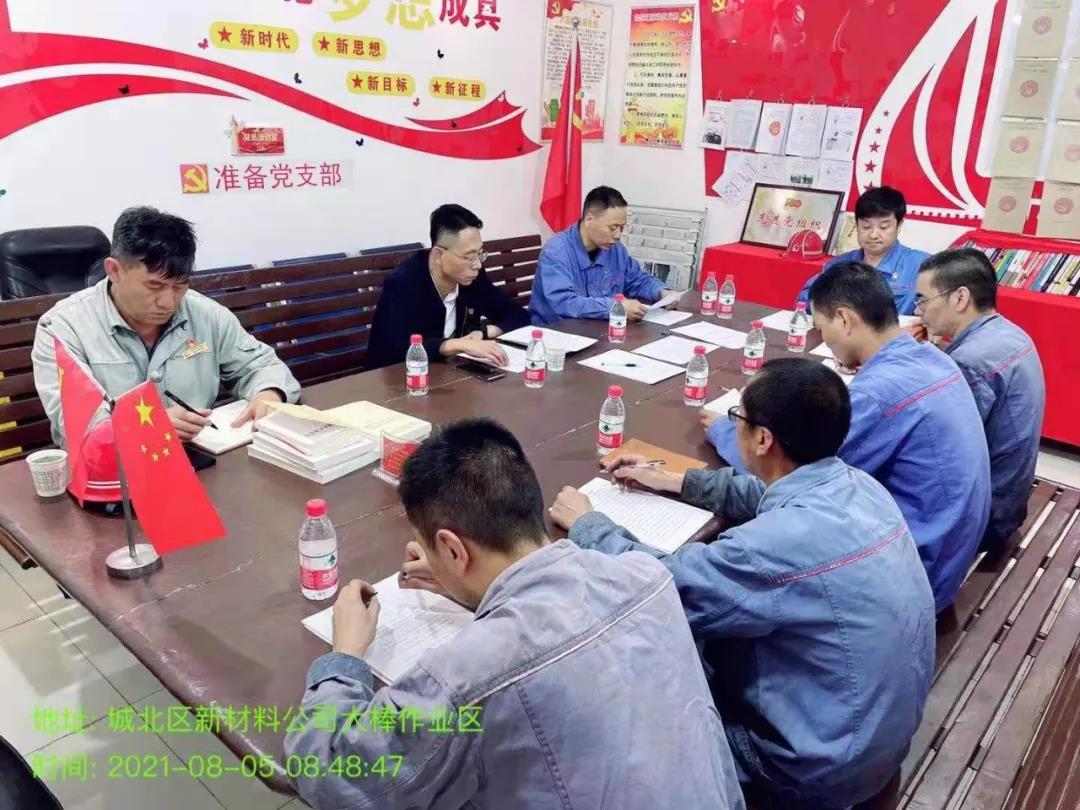 16286695762152.jpg 3.jpg